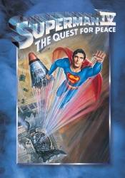 кадр из фильма Супермен 4: Борьба за мир