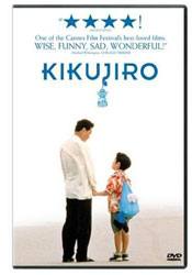 Такеши Китано и фильм Кикуджиро (1999)