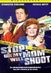 Роджер Рис и фильм Стой! Или моя мама будет стрелять (1992)