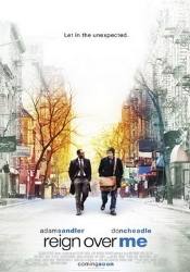 Дон Чидл и фильм Опустевший город (2007)