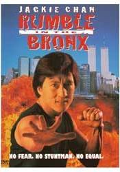 Джеки Чан и фильм Разборка в Бронксе (1995)
