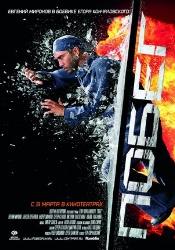 Андрей Смоляков и фильм Легко не сдаваться (2005)