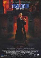 Тони Пирс и фильм Команда скелетов (1992)