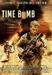 Дэвид Джонс и фильм Временная бомба (2008)