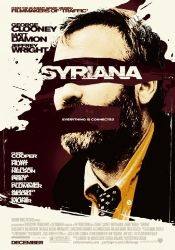 Джордж Клуни и фильм Сириана (2005)