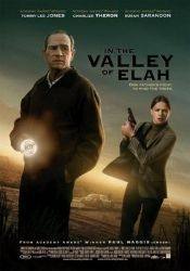 Шарлиз Терон и фильм В долине Эла (2008)
