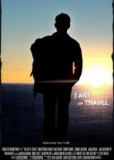 Кристофер Мастерсон и фильм Искусство путешествовать (2008)