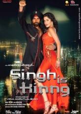 Ранвир Шори и фильм Король Сингх (2008)