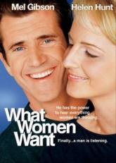 Хелен Хант и фильм Чего хотят женщины (2000)