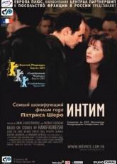 Тимоти Сполл и фильм Интим (2001)