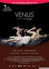 Ванесса Редгрэйв и фильм Венера (2006)