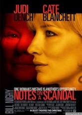 Кейт Бланшетт и фильм Скандальный дневник (2006)