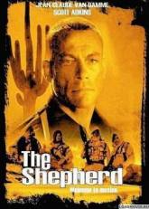 Стивен Лорд и фильм Пастух (2008)