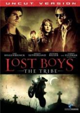Кори Фельдман и фильм Пропащие ребята 2: Племя (2008)