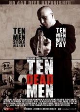 Терри Стоун и фильм Десять мертвецов (2007)