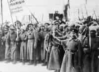 1917-Судьбы-Смута