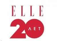 20-лет-журналу-Elle