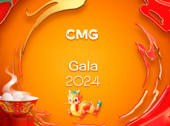 программа China TV: 2024 CMG Gala