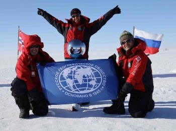 Антарктида Хождение за три полюса 1 серия в 15:30 на Телепутешествия