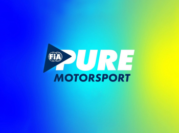 программа Старт: Автоспорт FIA PureMotorsport 2023