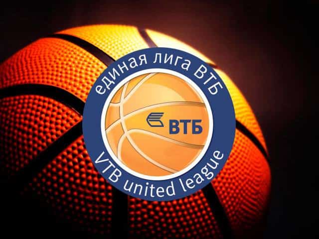 Баскетбол-Единая-Лига-ВТБ-Матч-звёзд-Прямая-трансляция