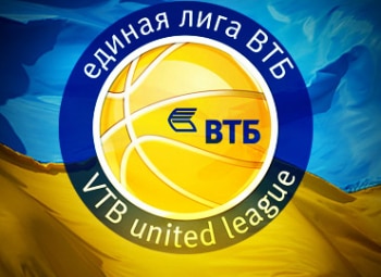 программа Матч Игра: Баскетбол Единая Лига ВТБ 1/2 финала 1 й матч
