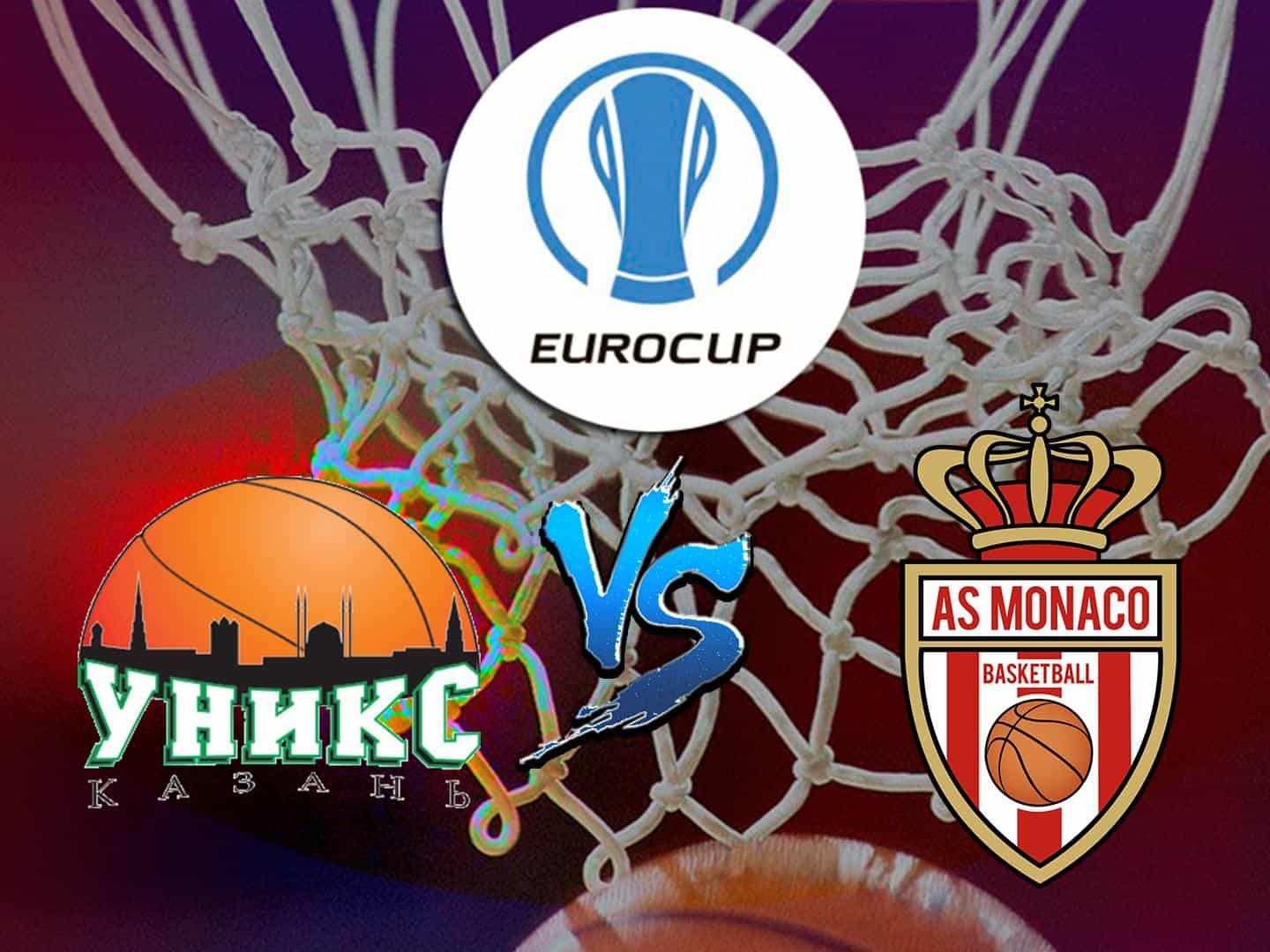 Баскетбол-Кубок-Европы-УНИКС-Россия-Монако