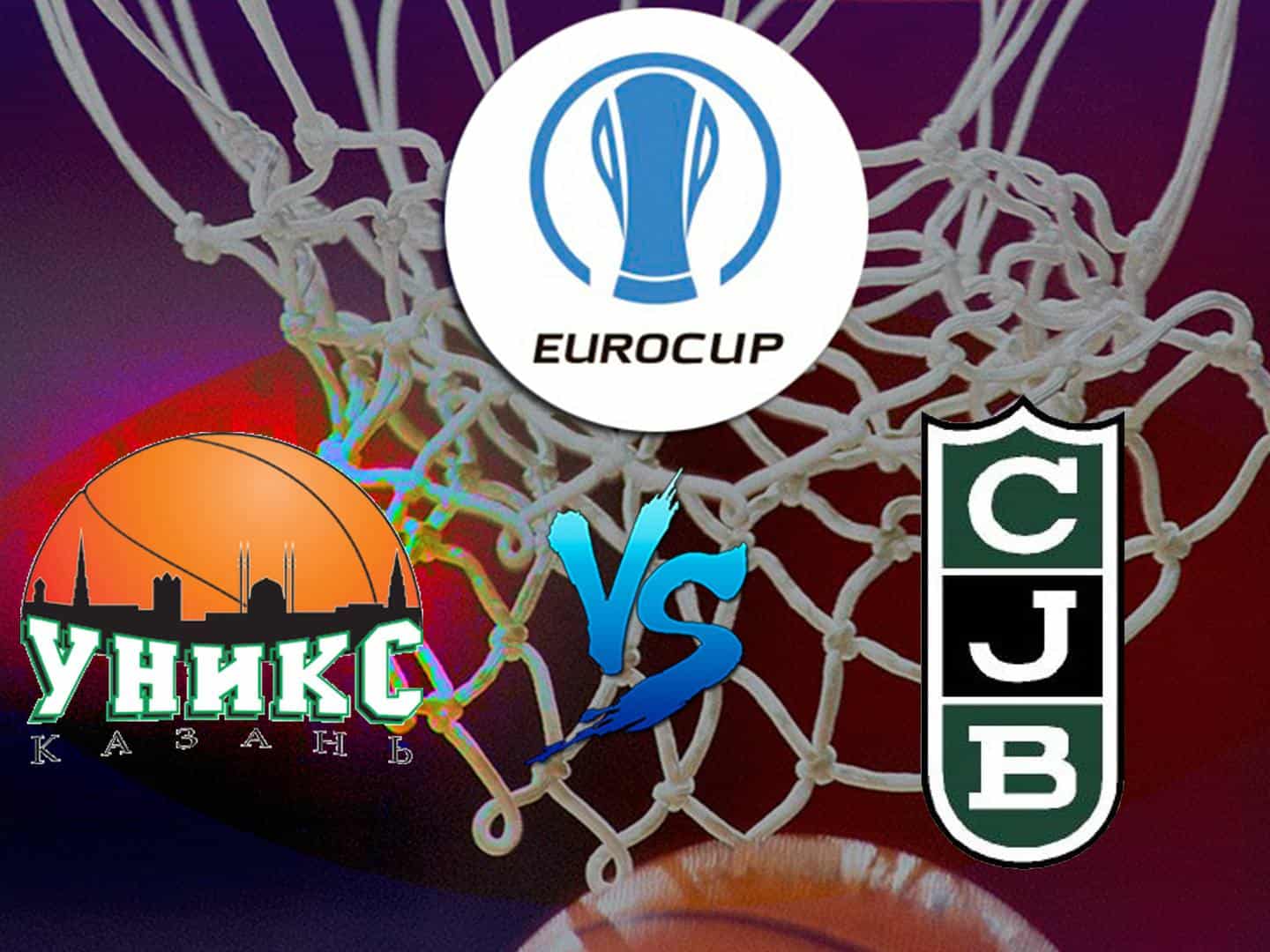 Баскетбол-Кубок-Европы-УНИКС-Ховентут