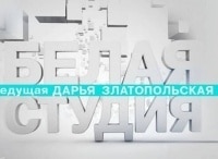 Белая-студия-Андрей-Звягинцев