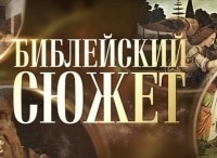 Библейский-сюжет-Алексей-Баталов-Шинель