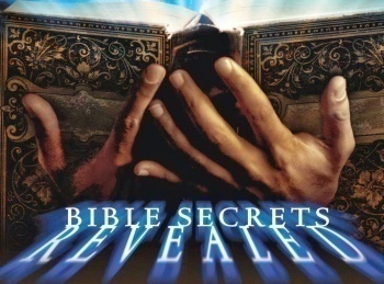 программа History2: Библия: секретные материалы Настоящий Иисус