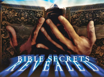 программа History2: Библия: секретные материалы Писание: о мужчинах и женщинах