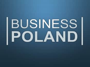 программа CNBC: Бизнес в Польше
