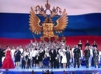 Большой-праздничный-концерт,-посвящённый-Дню-России