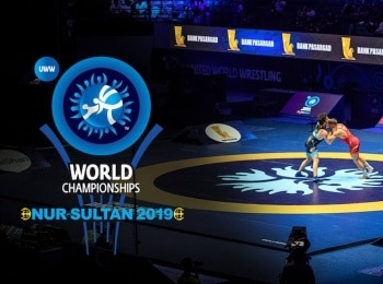 Борьба-Чемпионат-мира-Трансляция-из-Казахстана