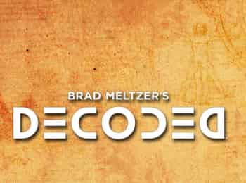 программа History2: Брэд Мельцер: расшифровка Золото Конфедерации
