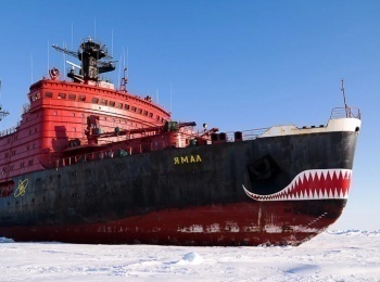 программа Первый канал: Цари океанов Путь в Арктику