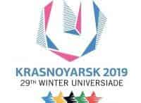 Церемония-открытия-зимней-Универсиады-2019