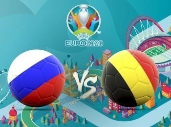 Чемпионат-Европы-2020-Отборочный-турнир-Россия-—-Бельгия