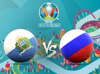 Чемпионат-Европы-2020-Отборочный-турнир-Сан-Марино-—-Россия