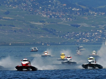 Чемпионат-мира-по-водно-моторному-спорту-Формула-1-Этап-2,-Португалия