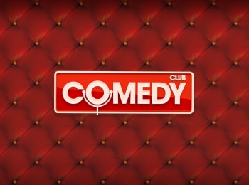 Comedy-Классика-135-серия