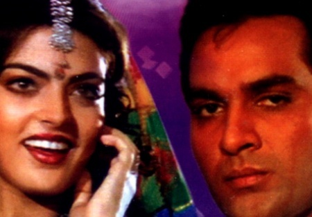 Чандрашекхар и фильм Дружба и судьбы (1991)