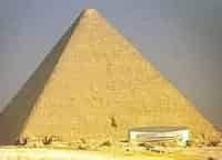 Египетские-пирамиды