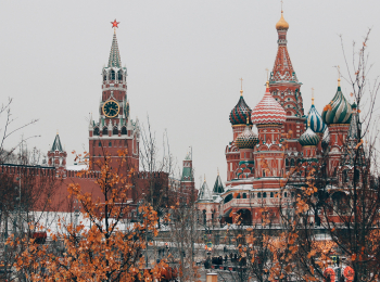 программа Москва 24: Это Москва Туризм