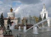 программа Russian Travel Guide (RTG): Фонтаны Москвы