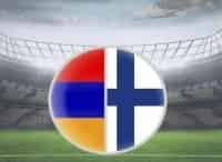Футбол-Чемпионат-Европы-2020-Армения-Финляндия