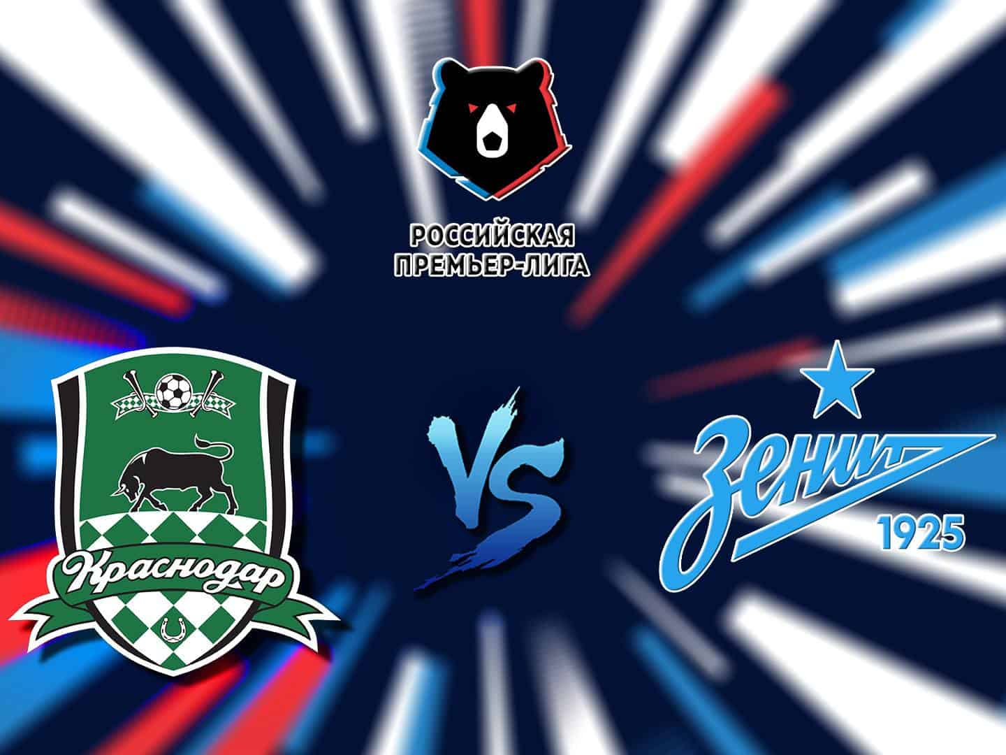 Футбол-Российская-Премьер-лига-Краснодар-Зенит-Санкт-Петербург