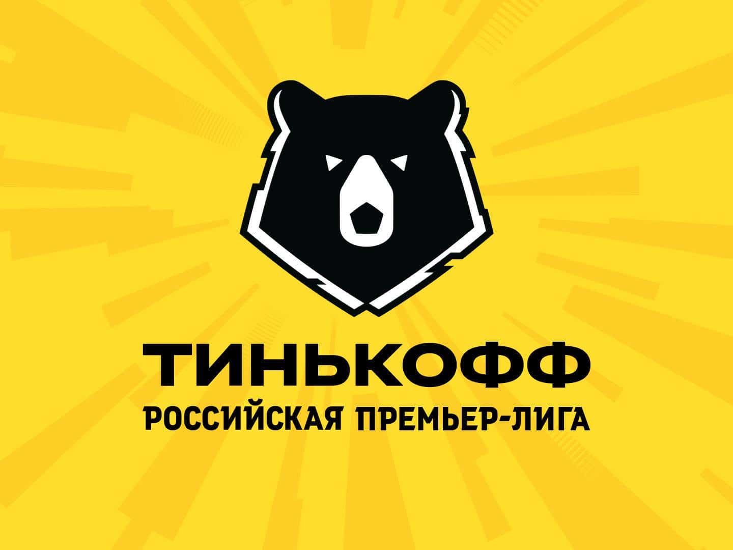 Футбол-Тинькофф-Российская-Премьер-лига