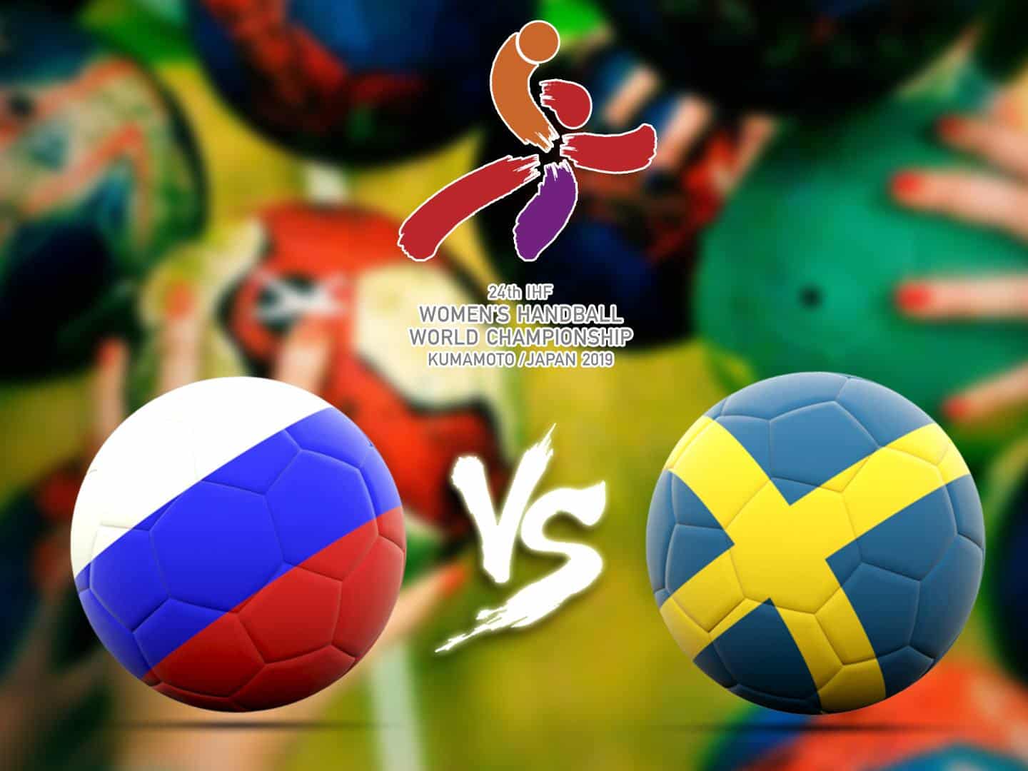 Гандбол-Чемпионат-мира-Женщины-Россия-Швеция-Трансляция-из-Японии-Прямая-трансляция